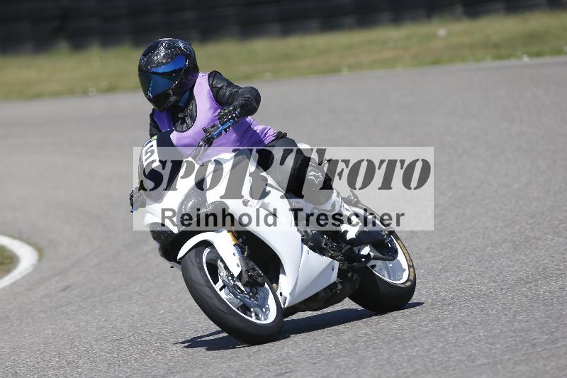 /27 24.07.2026  Speer Racing ADR/Rookies/5
